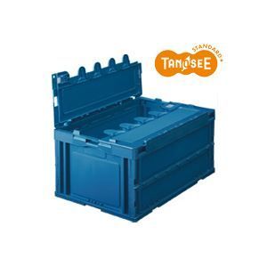 まとめ TANOSEE 折りたたみコンテナ 50L ダークブルー フタ付 10台