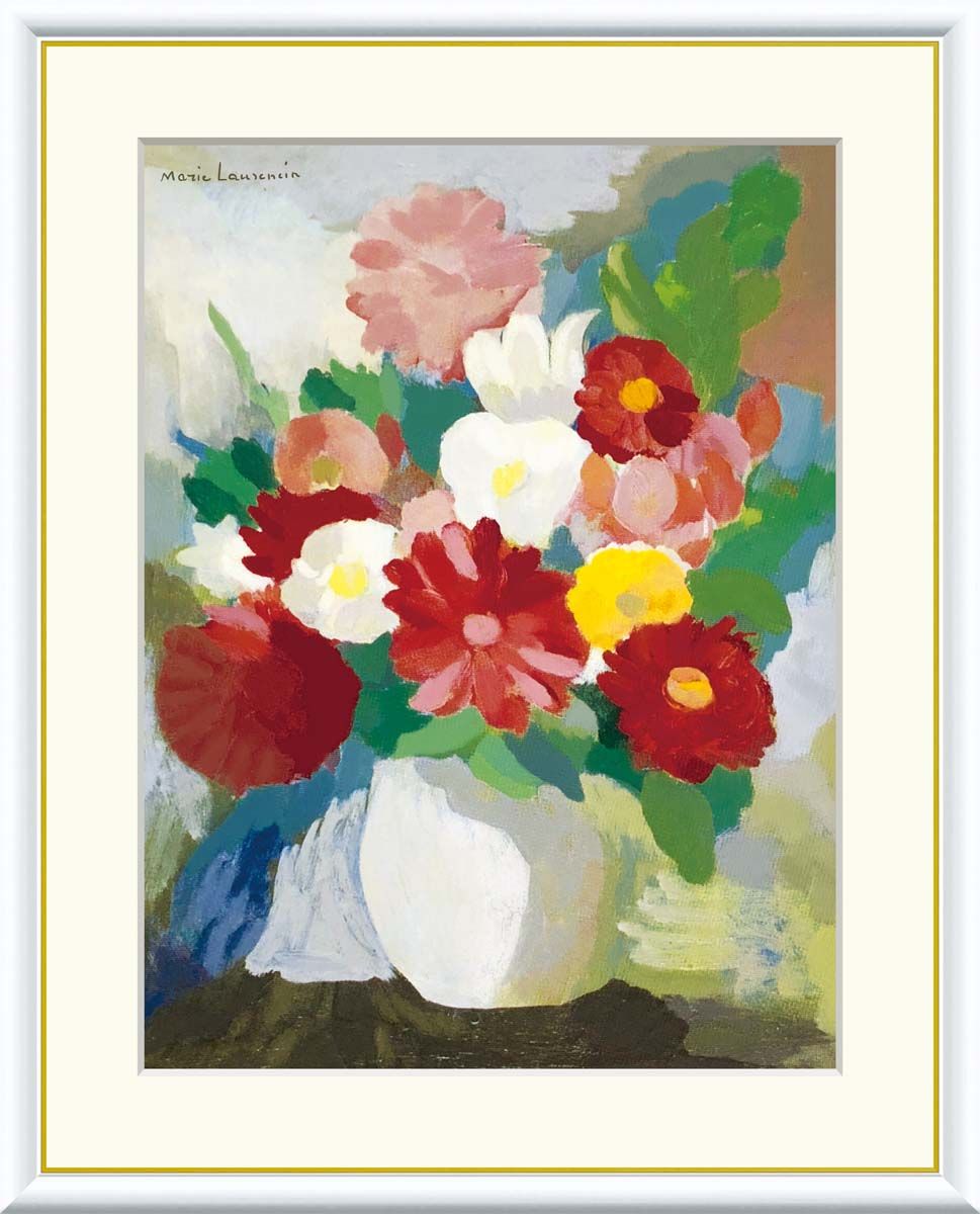 風景画『湖に浮かぶ小島』 湖に浮かぶ小島にある石造りの建物跡の写真