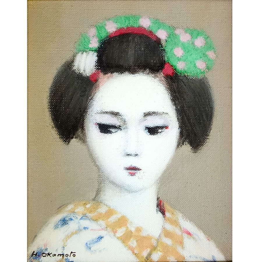 油彩画 岡本半三 「舞妓」 F3号 額付き Y656 - メルカリ