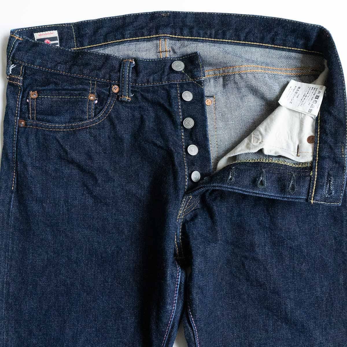 美品/濃紺】 桃太郎ジーンズ【0105SP/出陣ナローテーパード ボタン