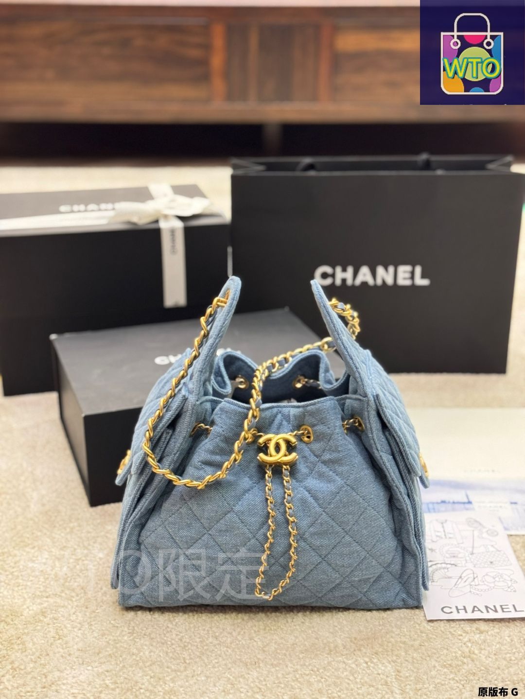 CHANEL デニムトートバッグ ロゴ刺繍 CHANEL デニムトートバッグ ロゴ刺繍 今日特価】Chanel Denim