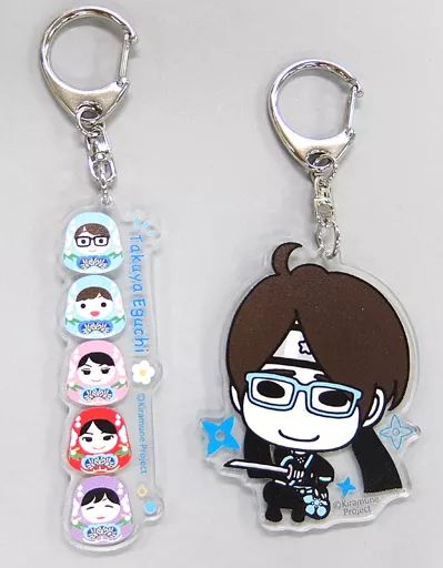 中古】キーホルダー・マスコット(男性) 江口拓也(Trignal) アクリル