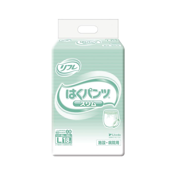 業務用 大人用紙おむつ 履くパンツスリムLサイズ おしっこ約2回分 18枚ｘ6袋 ケース販売 すっきり履きやすい薄型パンツスリムタイプ‼ ひとりで歩ける方 介助があれば歩ける方に最適‼ 病院施設用 送料無料‼