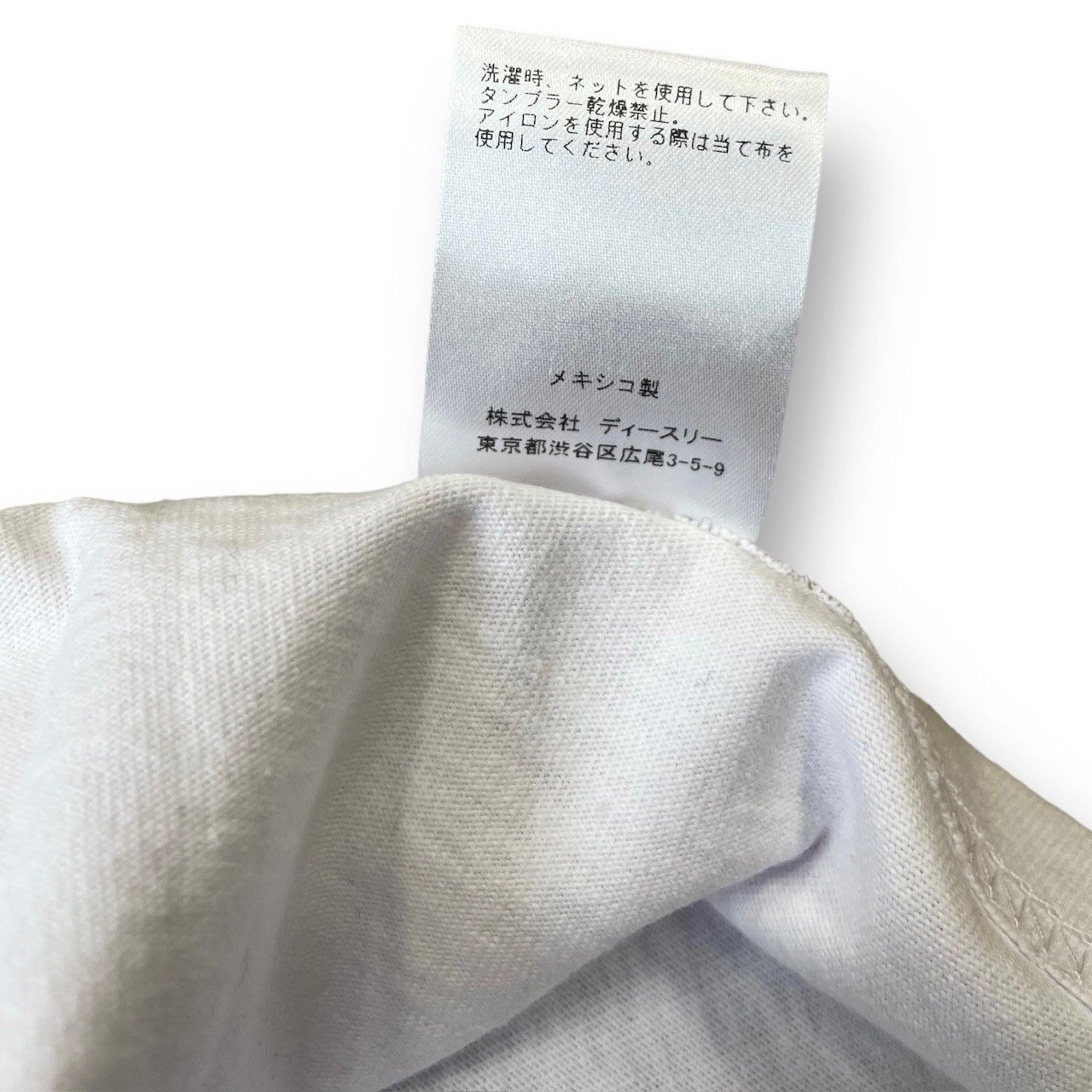 最安値に挑戦！ BELL STAMP WEAR FLAPPU CHINO（BEIGE） チノパン