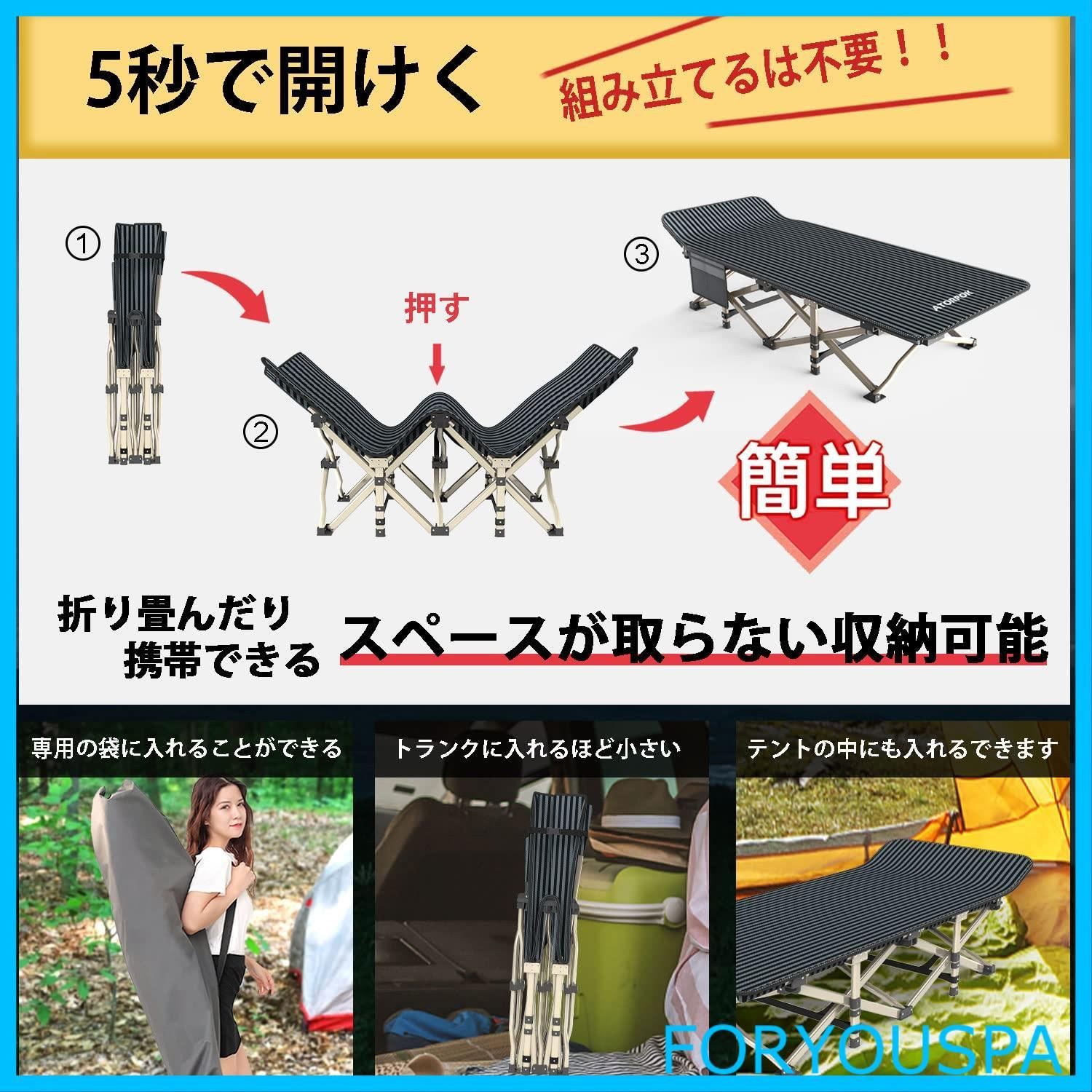 スチール製 丈夫