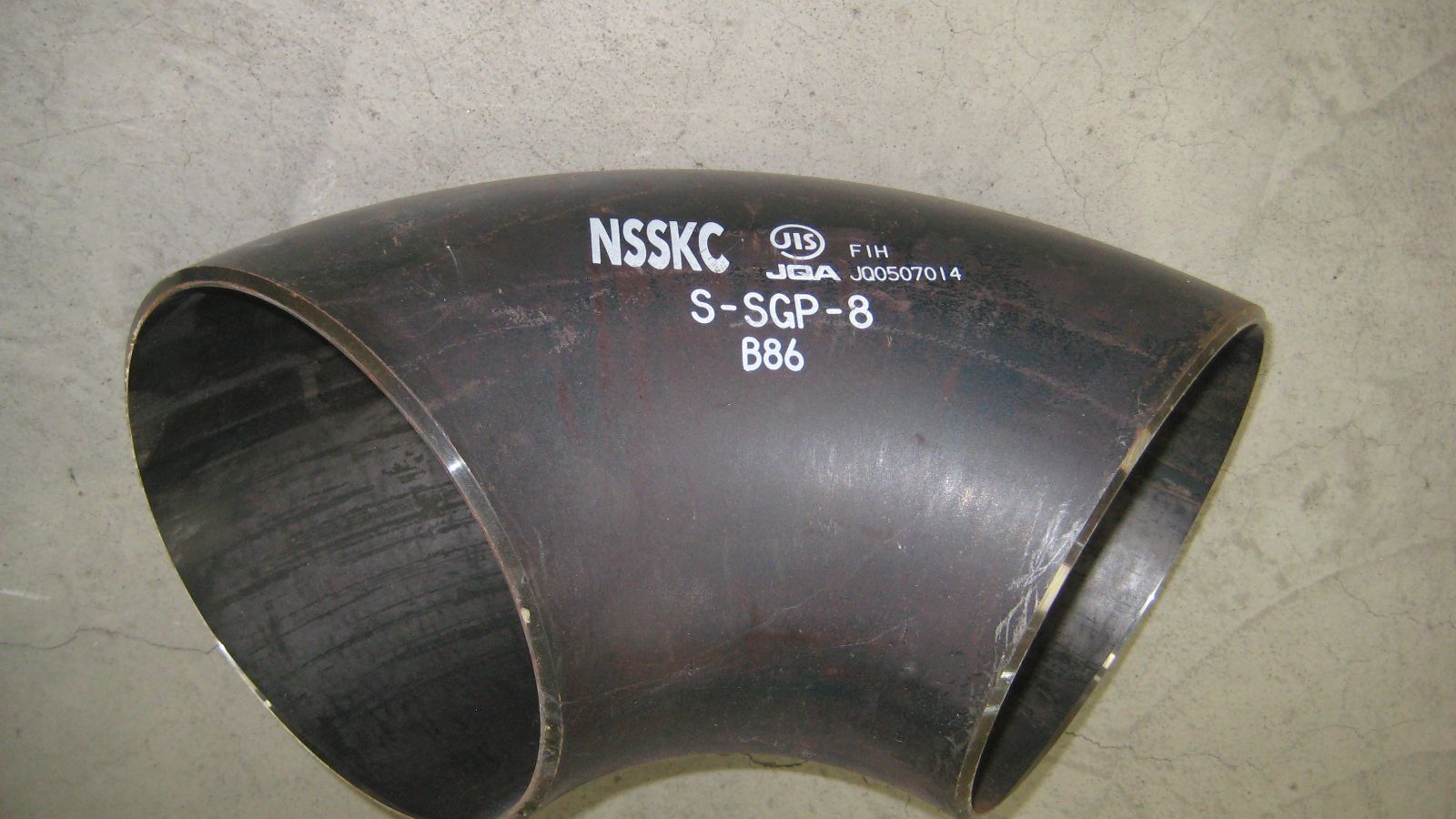 黒 溶接 ショート90L 8” 200Ａ