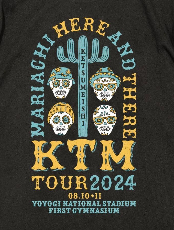 KTM TOUR