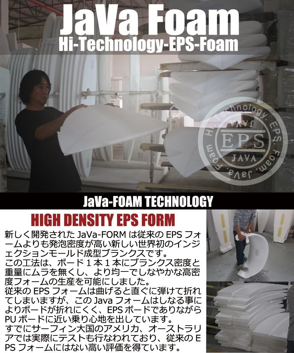 マイクシェイプス 5.9 シングルフィン 楽天市場】サーフボード マイク