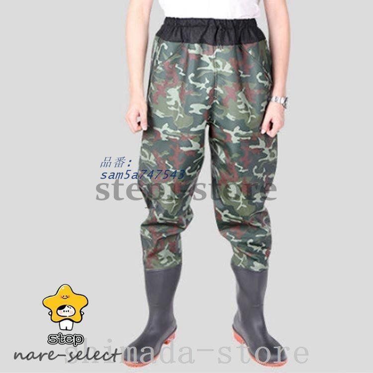 ウェーダーヒップウェーダー胴長靴一体型滑り止め釣り長靴男女兼用防水ズボンレインブーツ渓流海水回り仕事完全防水アウトドア am