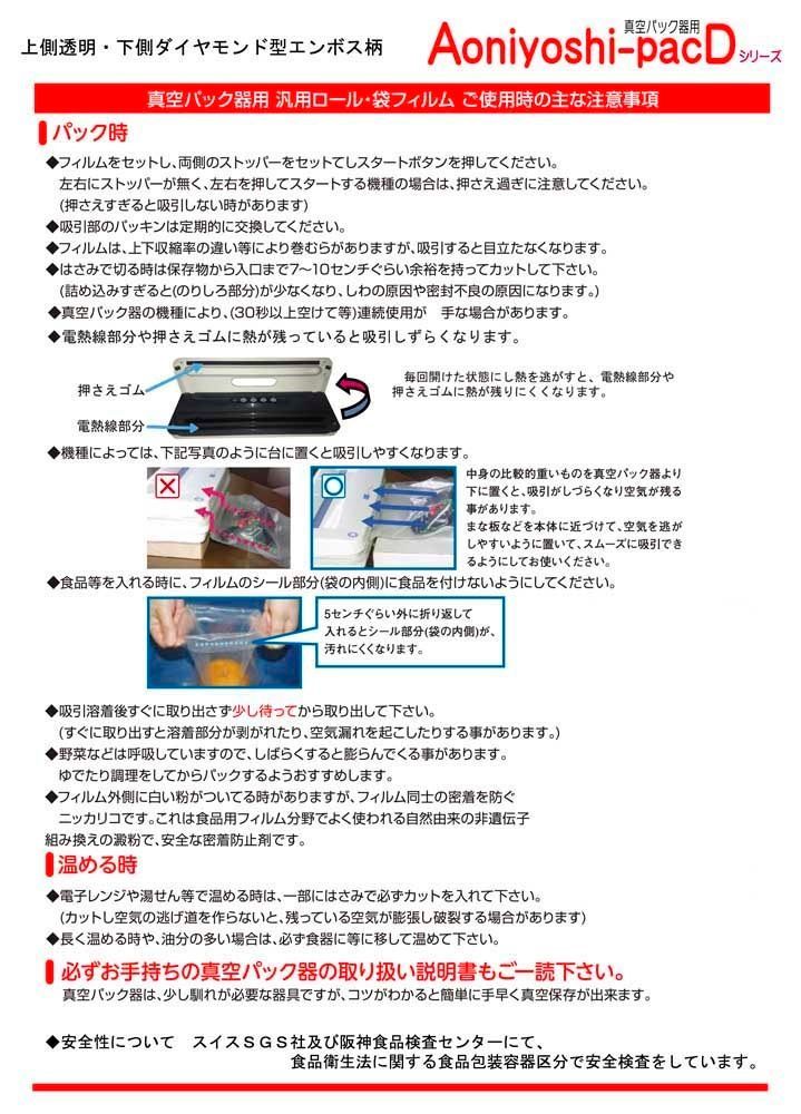 10本