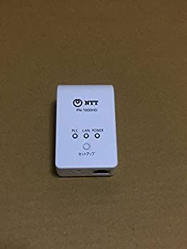 【中古】NTT西日本 QoS対応PLCアダプタセット PN-1000HD-S 4984824828421 PN-1000HD-S