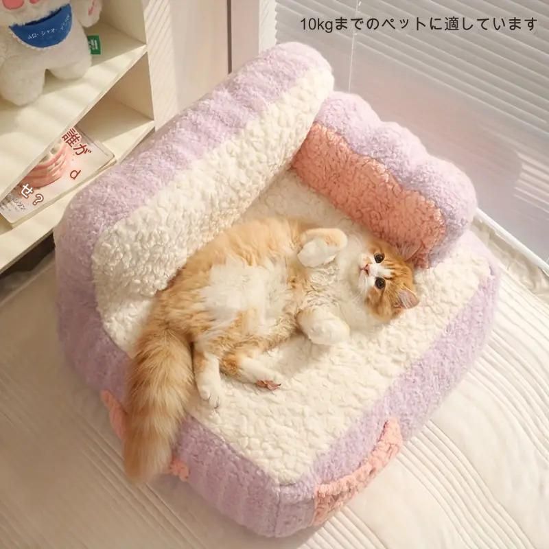 もこもこ