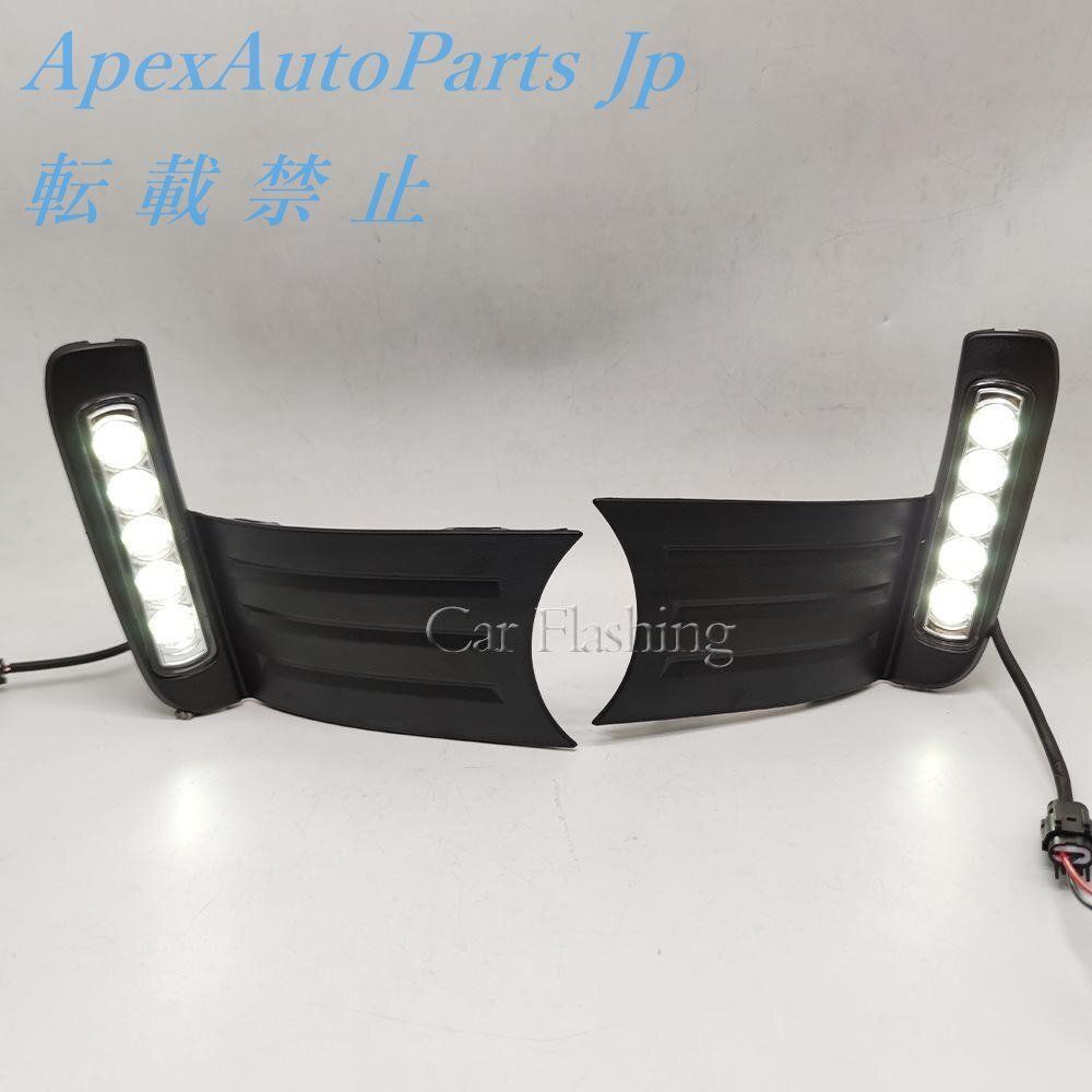 本田フィットRS