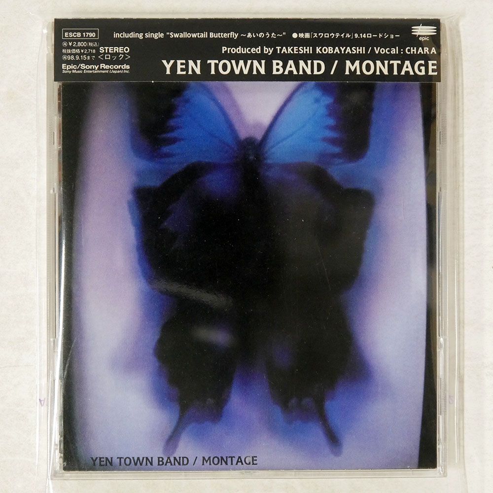 国内盤 YEN TOWN BAND/MONTAGE/EPIC ESCB1790 CD □