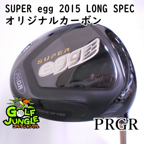中古 プロギア egg （2015） アイアンセット 中古クラブ
