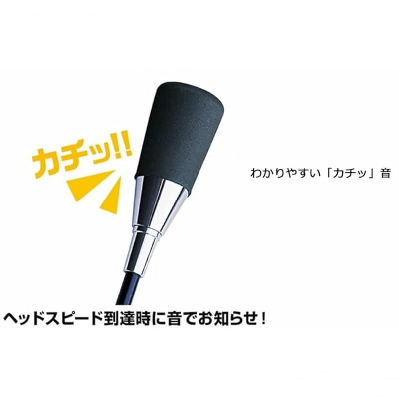 ダイヤスイング525F .