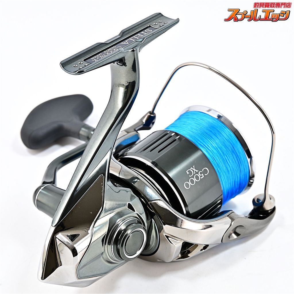 【シマノ】 22ステラ C5000XG SHIMANO STELLAm41426 - メルカリ