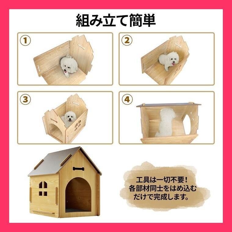 売れ筋