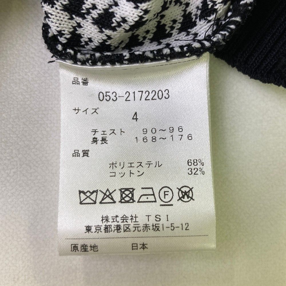 サイズ：4 PEARLY GATES パーリーゲイツ  ニットジャケット 千鳥 ネイビー系 [240101364645] ゴルフウェア メンズ ストスト サイズ：4 PEARLY GATES パーリーゲイツ ニットジャケット 千鳥