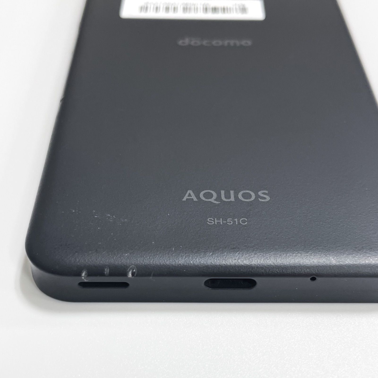 中古】AQUOS wish2 SH-51C チャコール バッテリー80％以上・良好 docomo 本体 [6160] - メルカリ