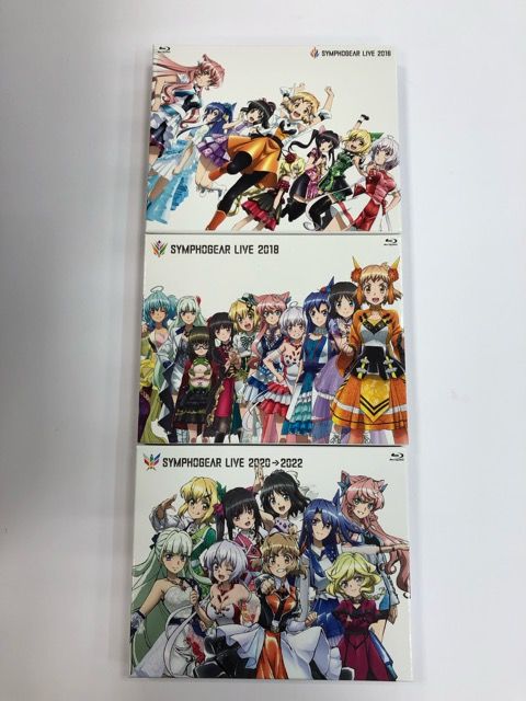 シンフォギアライブ2016 2018 2020→2025 Blu-ray3作セット E1032-008 24