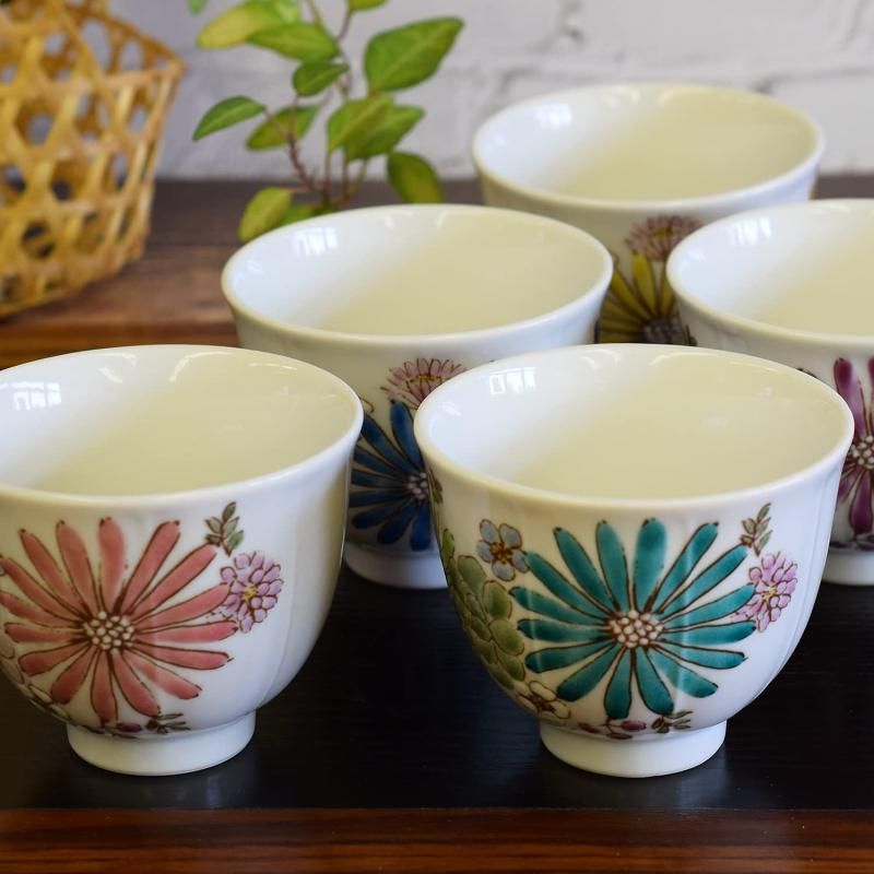 九谷焼 湯呑み 5客セット 華 おしゃれ 湯呑み茶碗 来客用 ブランド 茶器