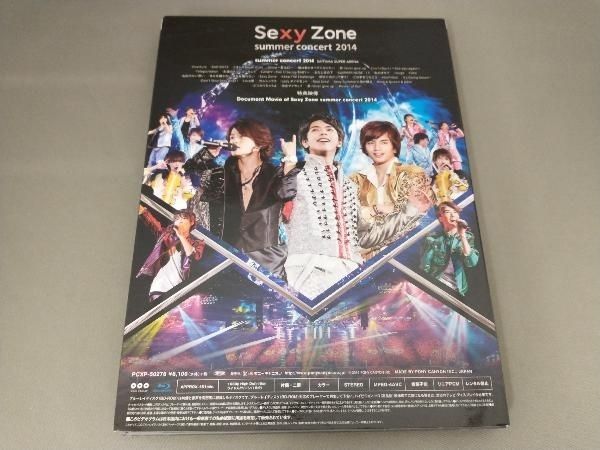 Sexy Zone summer concert 2014(初回限定版)(Blu-ray Disc