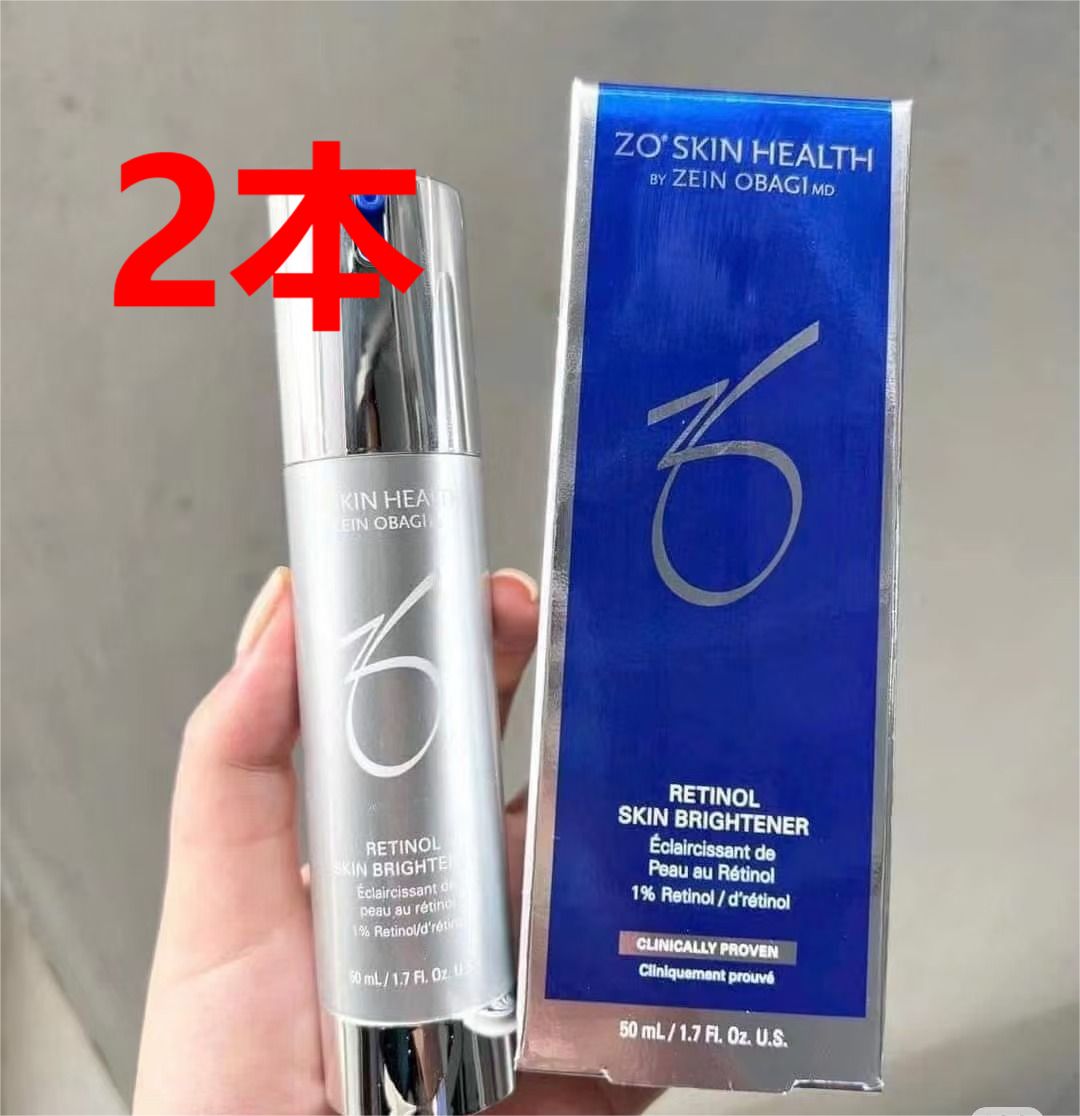 新品 ZO Skin Health ゼオスキンヘルス デイリーPD 50ml 2本 - メルカリ