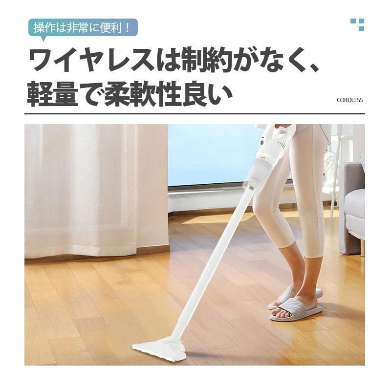 掃除機 コードレス 強力吸引 静音 軽量 3way スティック