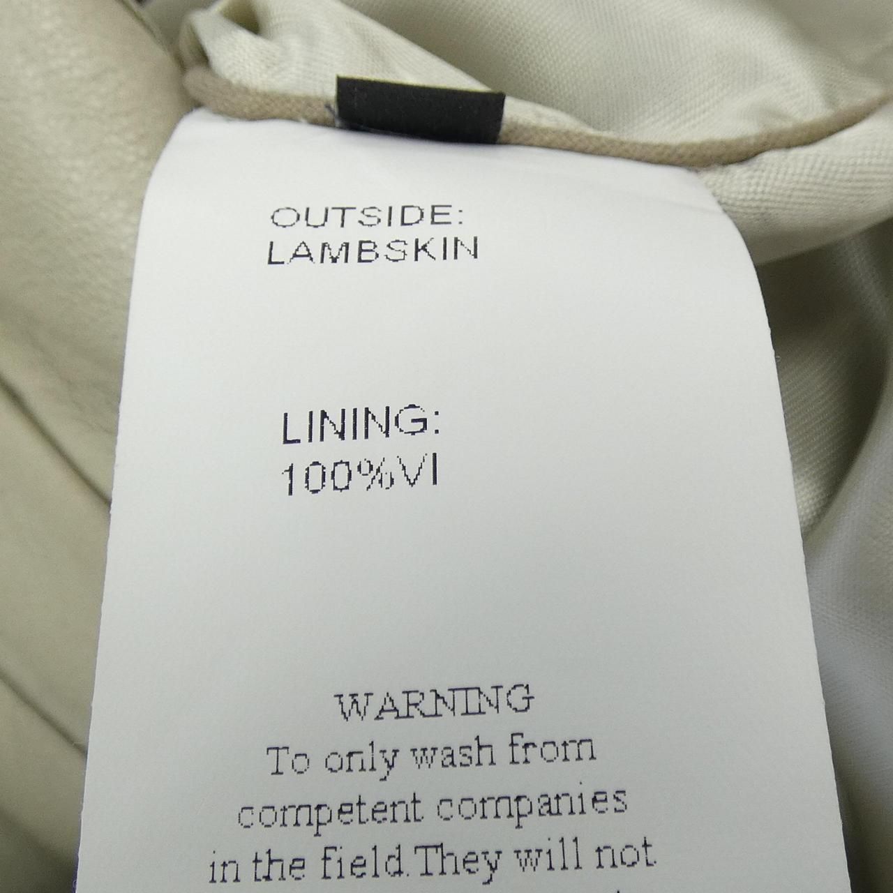 EMMETI レザージャケット