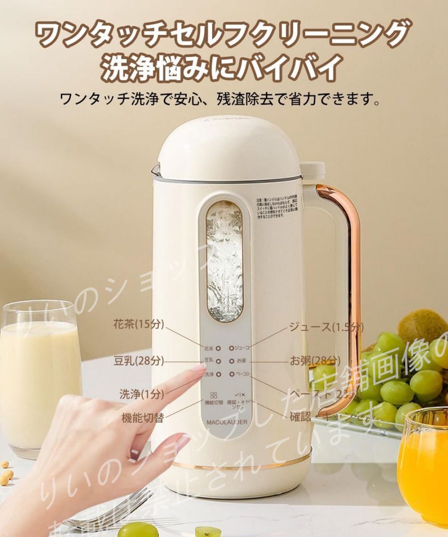 レイ】Huron ヒューロム スロージューサー H320N チタングレー H320N