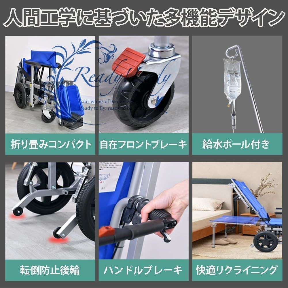 ダブルブレーキ