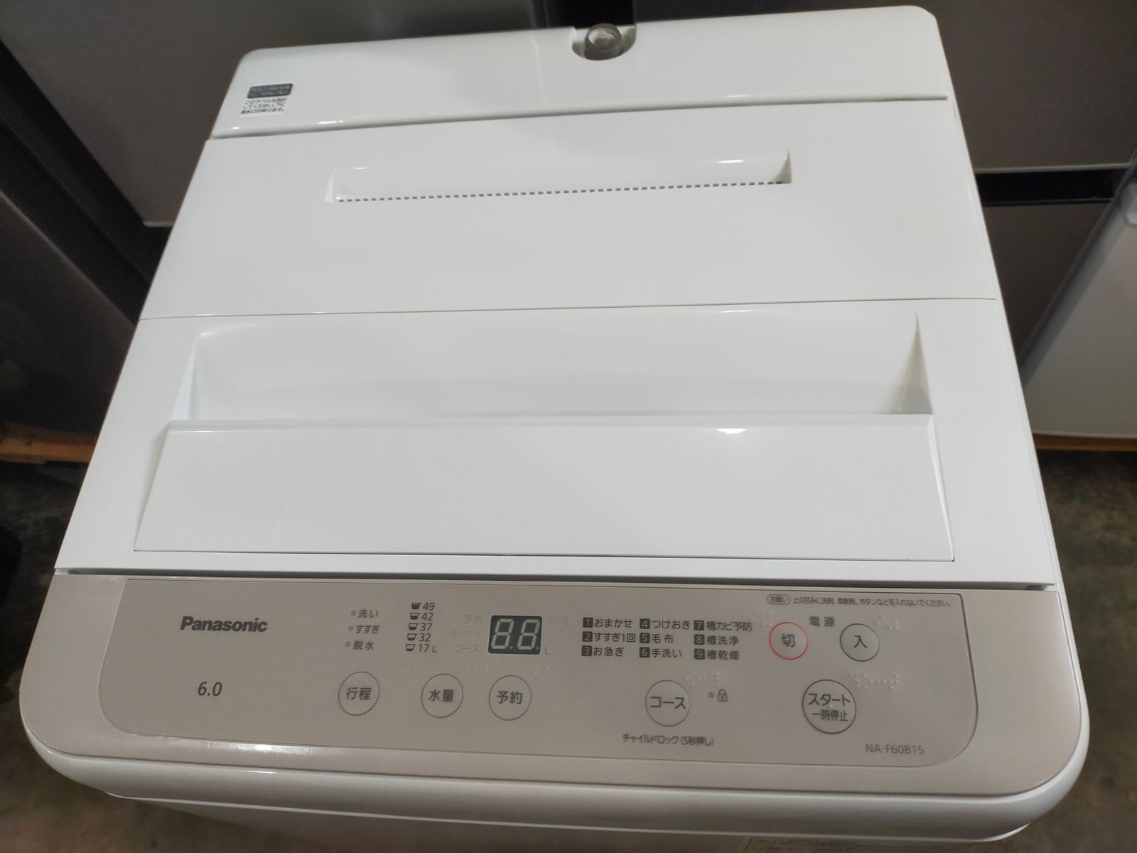 洗濯機 パナソニック NA-F60B15-C 6.0kg