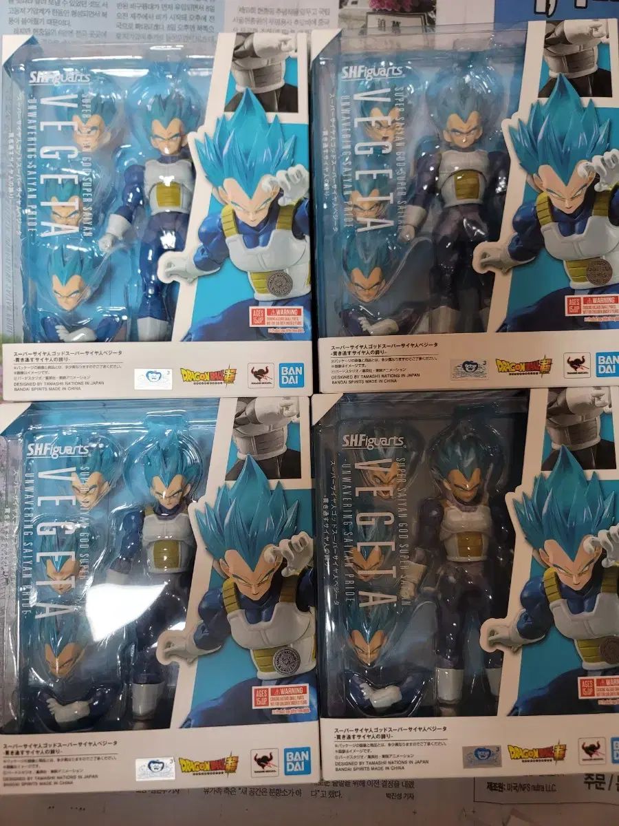 BANDAI - S.H.Figuarts スーパーサイヤ人ゴッドスーパーサイヤ人ベジータ 新品未使用】AMPLEUR アンプルール クレンジングバーム 3個