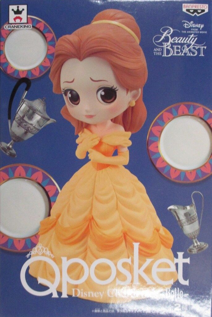 (未使用･未開封品)　Q posket Disney Characters - Belle - ベル パステルカラー(プライズ) wyeba8q Amazon.com: Banpresto - Disney Characters - Flower Style