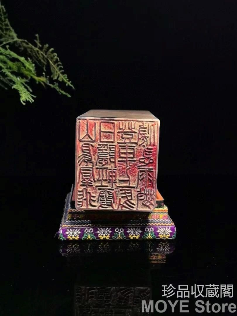 中国古美術 寿山石達磨問道の印鑑
