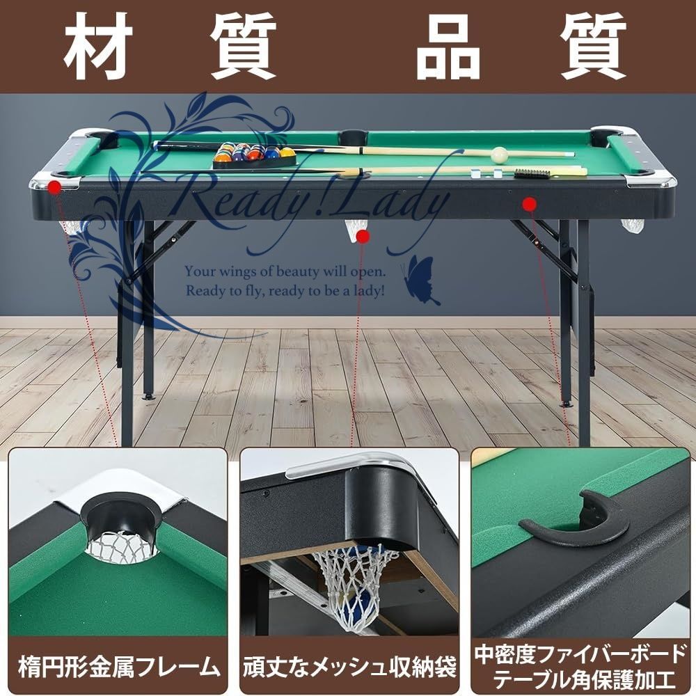 全家附属品付き