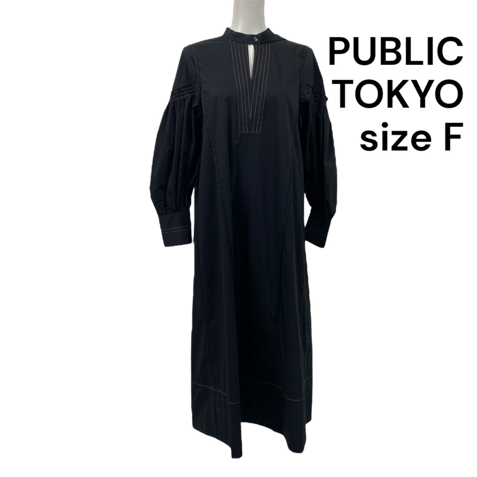 パブリックトウキョウ コンビワンピース ラウンドキャミワンピース