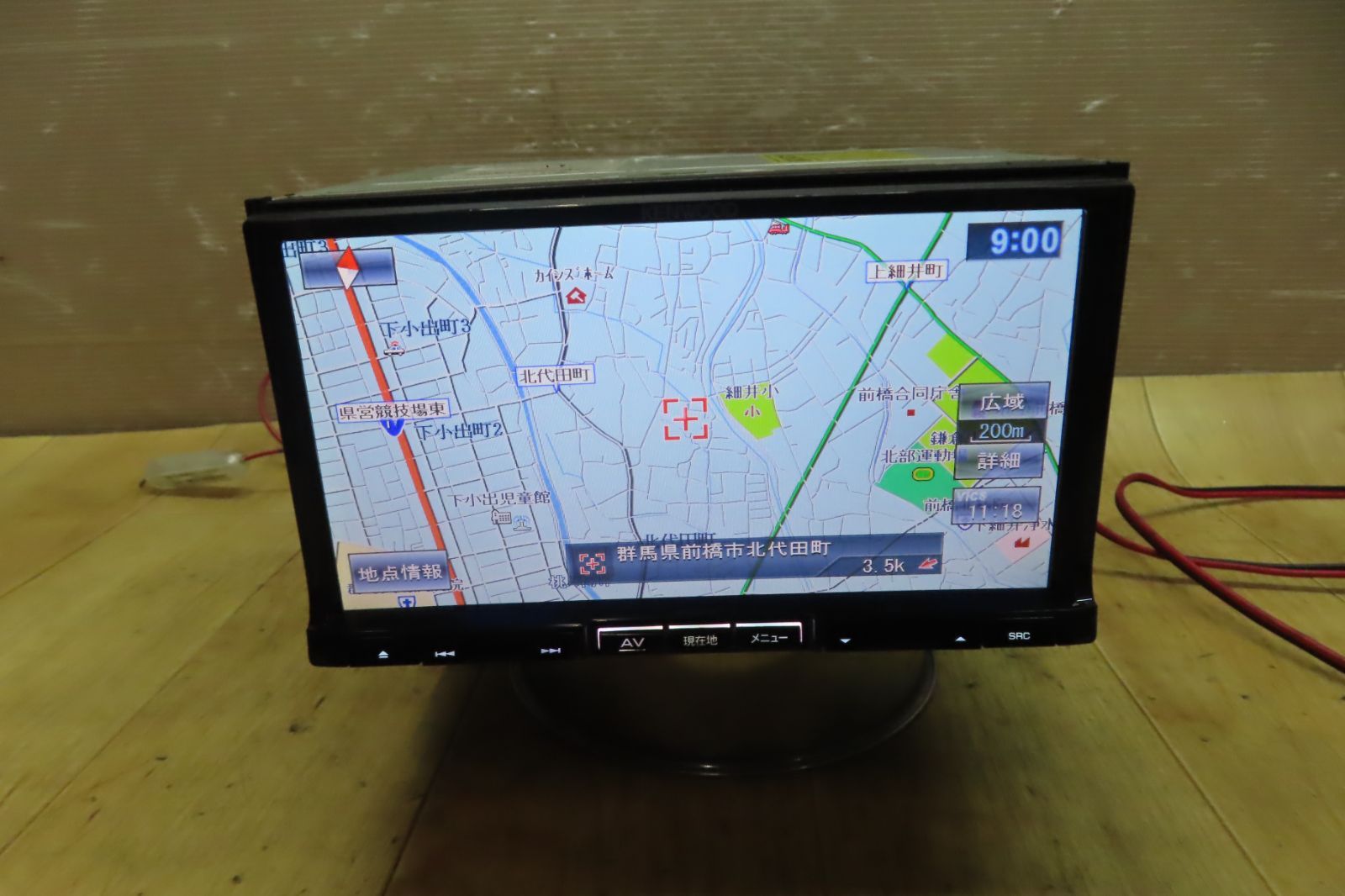 動作保証付☆F1745/KENWOOD ケンウッド MDV-535DT MDV535DTU SDナビ