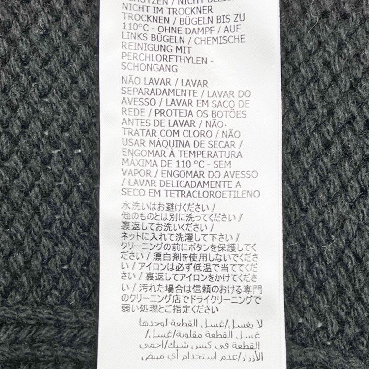 オーバーサイズ ケーブルニット