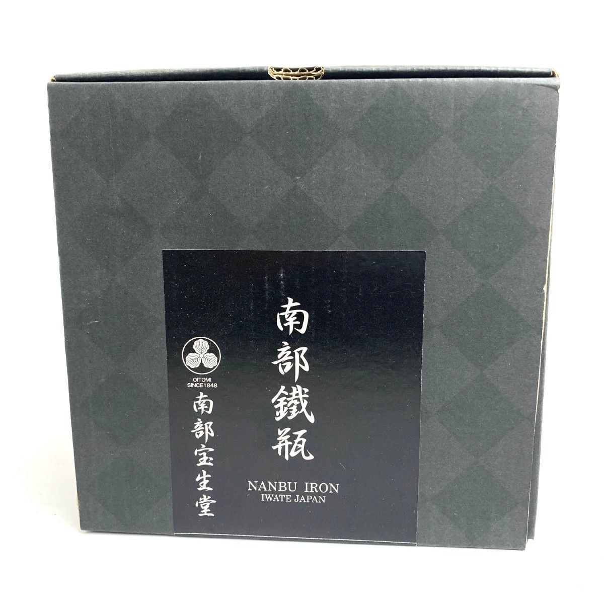 及富 - 南部鉄器/鉄瓶/姥口葡萄 銅蓋/1.8L / 240001161505 及富 南部 