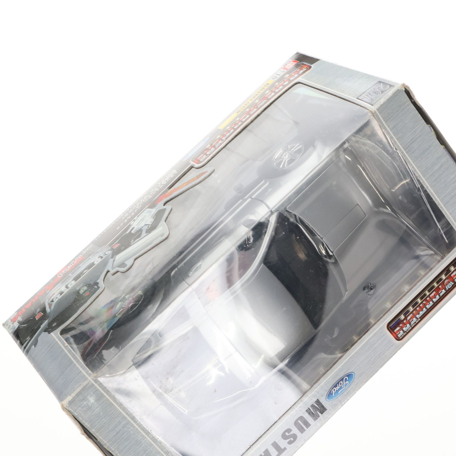 トランスフォーマー バイナルテック BT-10 副指揮官/グリムロック feat