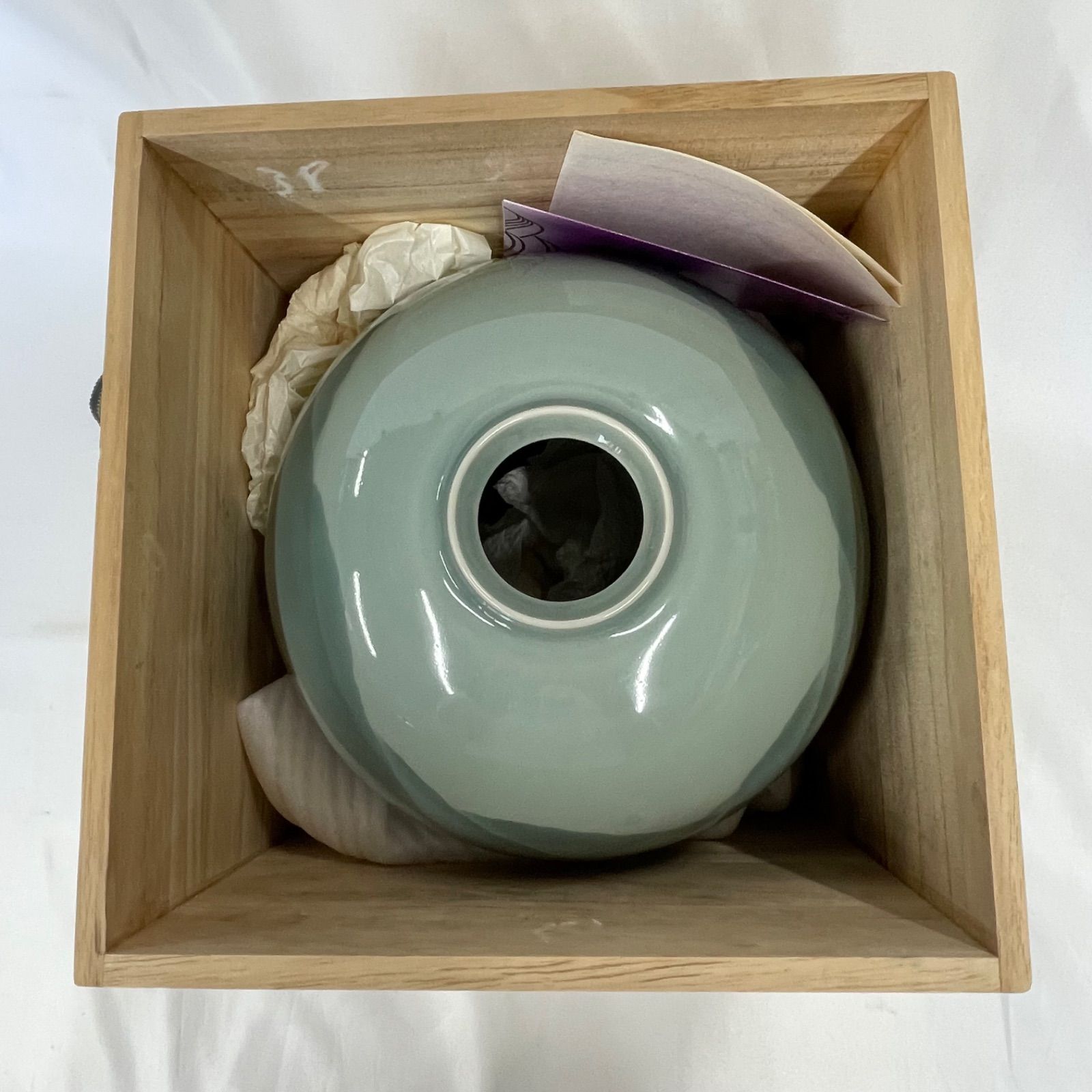 九谷焼 花瓶 花器 青磁連山 山上義正 華道具 共箱,しおり付き MS-M0084