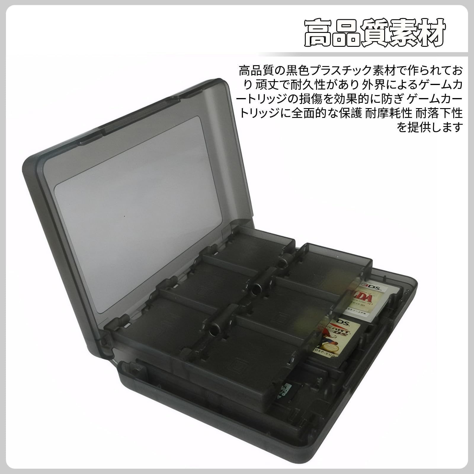BLOOPIC DS・3DS カセットケース ソフトケース カード22枚収納