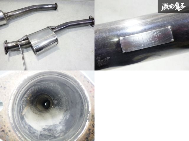 ☆即発送☆ 柿本改 HYPER FULLMEGA N1+ Rev. JZA80 スープラ 2JZ