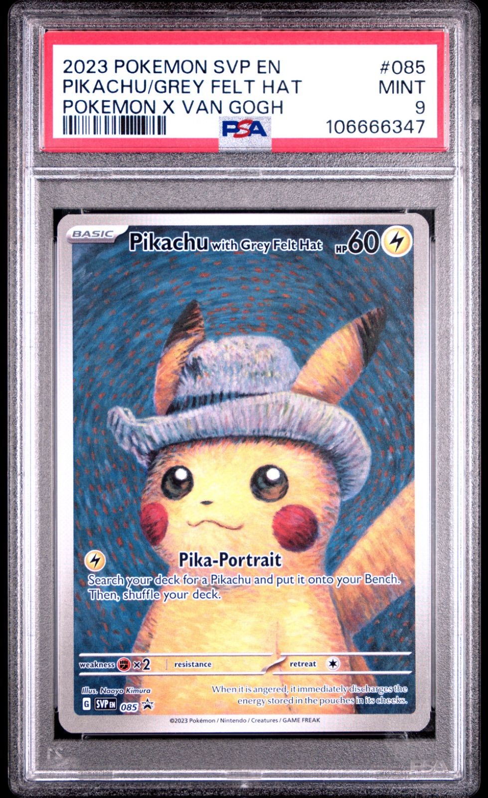 ゴッホピカチュウ PSA9 ポケモンカード プロモ Pikachu with Grey Felt
