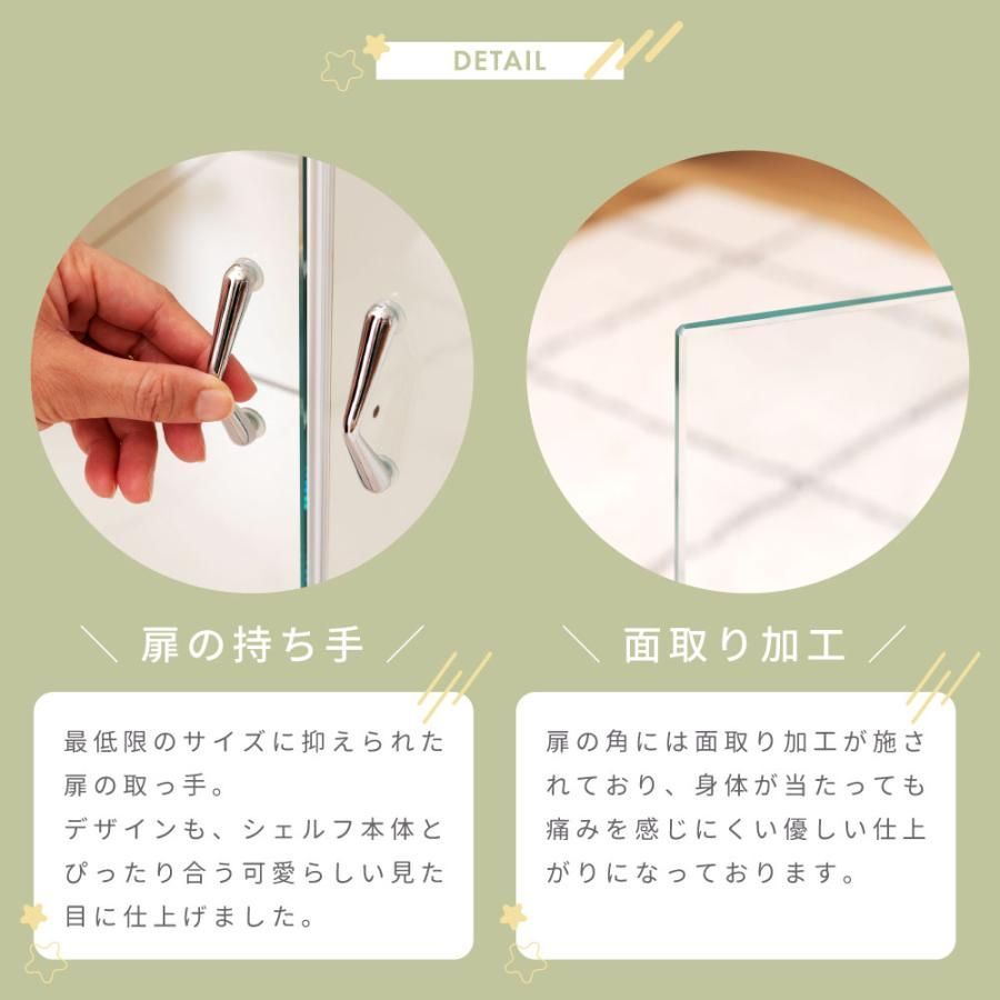 コレクションボックス フィギュアケース
