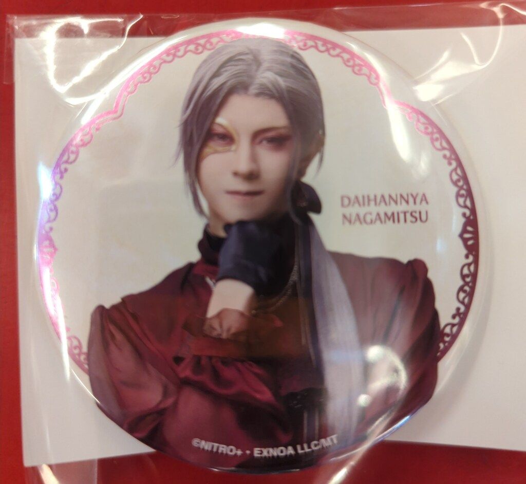 大典太光世 缶バッジ ミュージカル刀剣乱舞 祝玖寿乱舞音曲祭 ミュージカル刀剣乱舞 祝玖寿乱舞音曲祭 京典和玖 ランダム缶