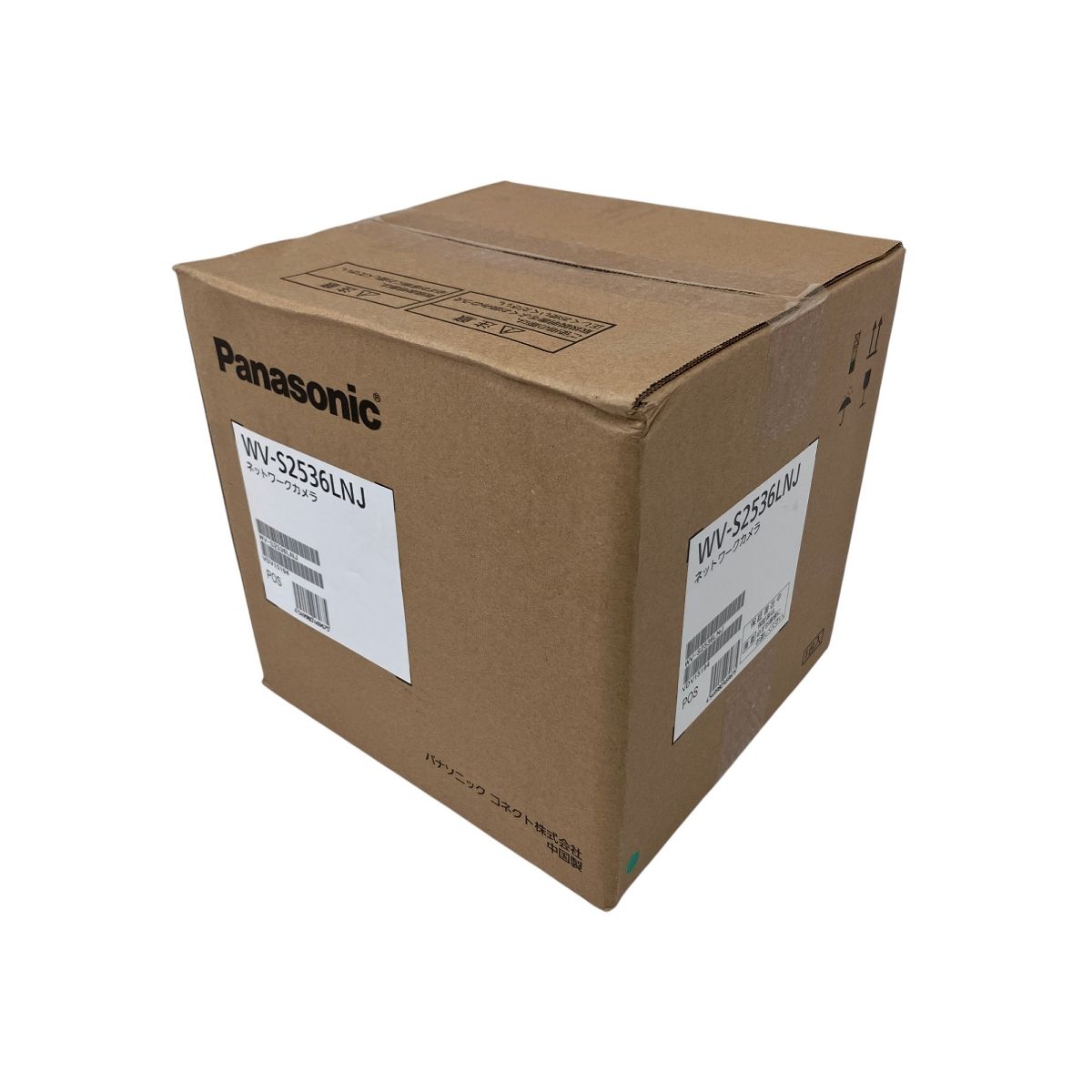 屋外対応ドーム型監視カメラ　WV-S2536LNJ【生産終了品】 WV-S2536LNJ Panasonic ネットワークカメラ 屋外ドームタイプ