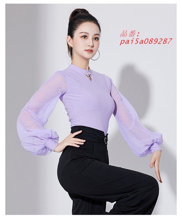 社交ダンススカート 社交ダンストップス 上下セット 美品 綺麗上品な